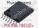 Микросхема MAX5478EUD+ фотография 2.