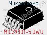 Микросхема MIC29301-5.0WU 