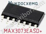 Микросхема MAX3073EASD+ 