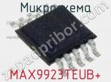 Микросхема MAX9923TEUB+ фотография 2.