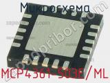 MCP4361-503E/ML