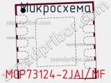 MCP73124-2JAI/MF