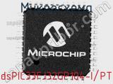 Микросхема dsPIC33FJ32GP104-I/PT 