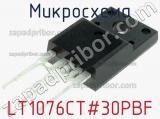 Микросхема LT1076CT#30PBF