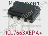 Микросхема ICL7663AEPA+ 