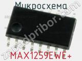 Микросхема MAX1259EWE+ 