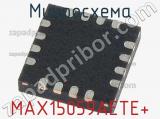 Микросхема MAX15059AETE+ 