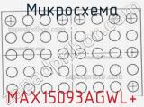 Микросхема MAX15093AGWL+ 