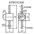КТФ102АМ чертеж фототранзистора.