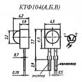 КТФ104А, КТФ104Б, КТФ104В чертеж фототранзистора.