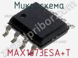 Микросхема MAX1673ESA+T 