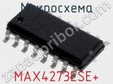 Микросхема MAX4273ESE+ 