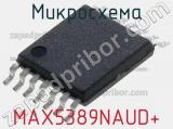 Микросхема MAX5389NAUD+ 