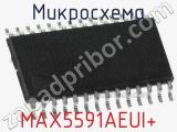 Микросхема MAX5591AEUI+ 