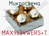 Микросхема MAX9634WERS+T фотография 2.