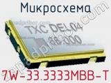 Микросхема 7W-33.3333MBB-T 