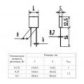 Р2-67 чертеж резисторов.