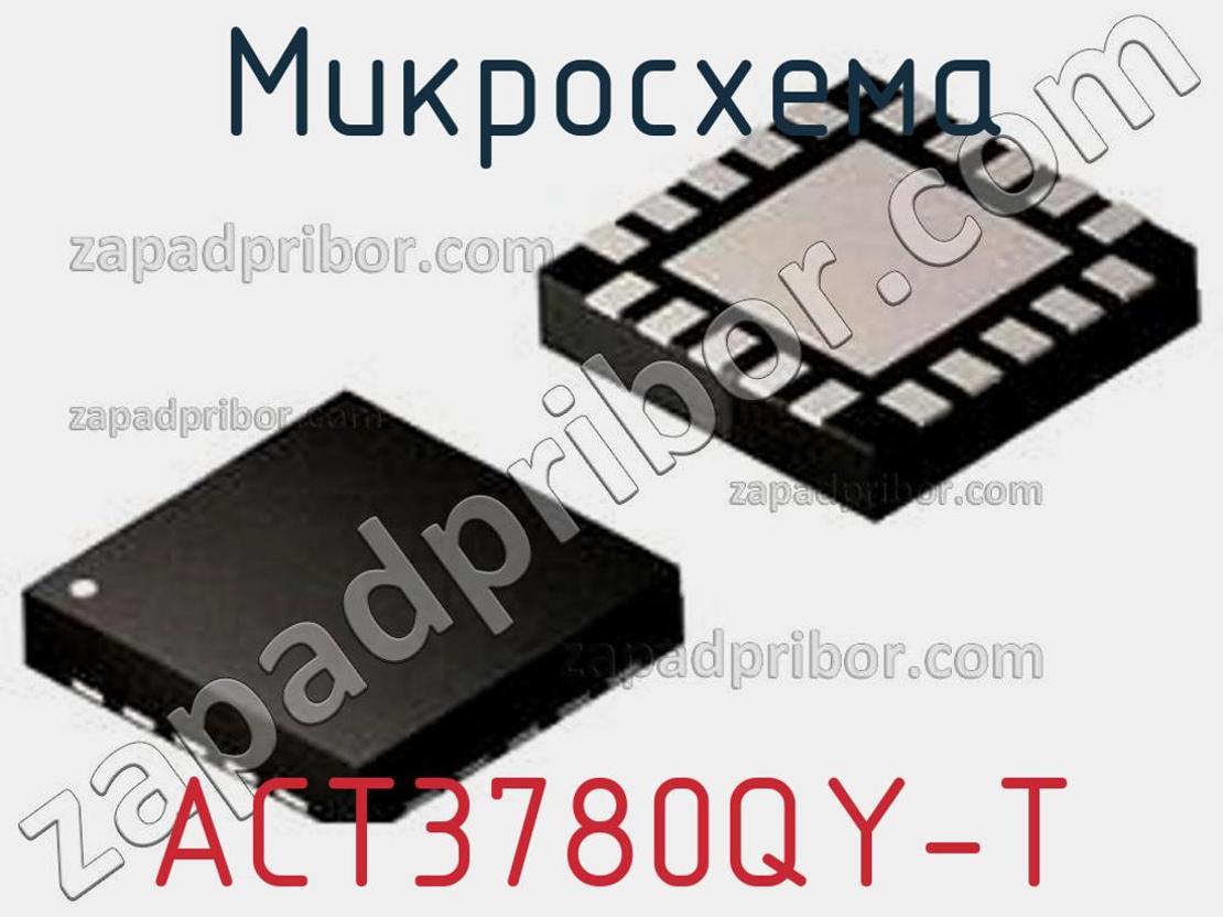ACT3780QY-T - Микросхема - фотография. Увеличить. ACT3780QY-T - Микросхема - фотография.