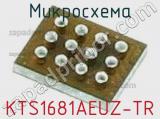 Микросхема KTS1681AEUZ-TR