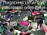 L5956PDTR
