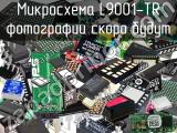 Микросхема L9001-TR 