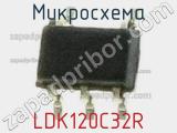 Микросхема LDK120C32R 