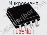 Микросхема TL081IDT фотография 2.
