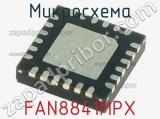 Микросхема FAN8841MPX 