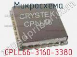 Микросхема CPLL66-3160-3380 