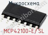 Микросхема MCP42100-E/SL 