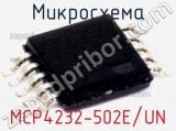 Микросхема MCP4232-502E/UN