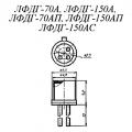 ЛФДГ-70А, ЛФДГ-150А, ЛФДГ-70АП, ЛФДГ-150АП, ЛФДГ-150АС чертеж фотоприемников.
