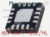 Микросхема MCP4641T-103E/ML 