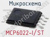 Микросхема MCP6022-I/ST фотография 2.
