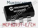 Микросхема MCP6293T-E/CH фотография 2.