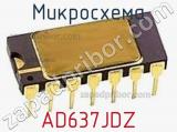 AD637JDZ