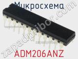 Микросхема ADM206ANZ 