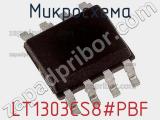 Микросхема LT1303CS8#PBF фотография 2.