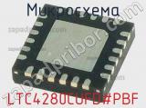 Микросхема LTC4280CUFD#PBF 