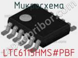 Микросхема LTC6115HMS#PBF фотография 2.