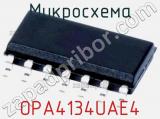 Микросхема OPA4134UAE4