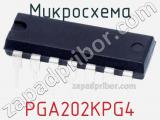 Микросхема PGA202KPG4 