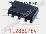 Микросхема TL288CPE4