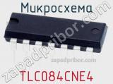 Микросхема TLC084CNE4 