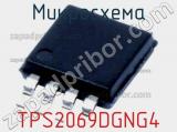 Микросхема TPS2069DGNG4