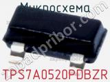 Микросхема TPS7A0520PDBZR 