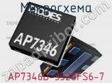 Микросхема AP7346D-3328FS6-7 