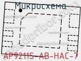 Микросхема AP9211S-AB-HAC-7 