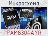 Микросхема PAM8304AYR 