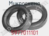 Микросхема 5977011101 фотография 2.